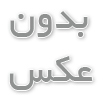 لباس عروس مناسب شما چگونه باید باشد؟